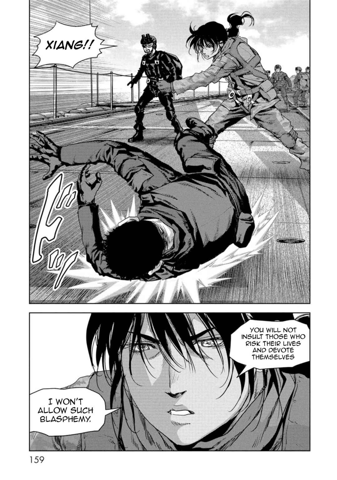 Chapter 62 - Page 77