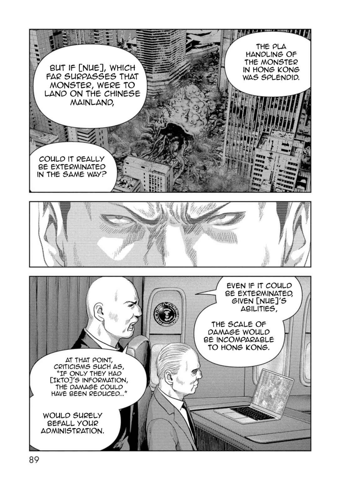 Chapter 62 - Page 8