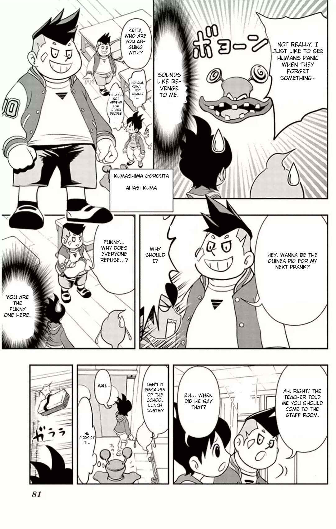 Chapter 4 - Page 8
