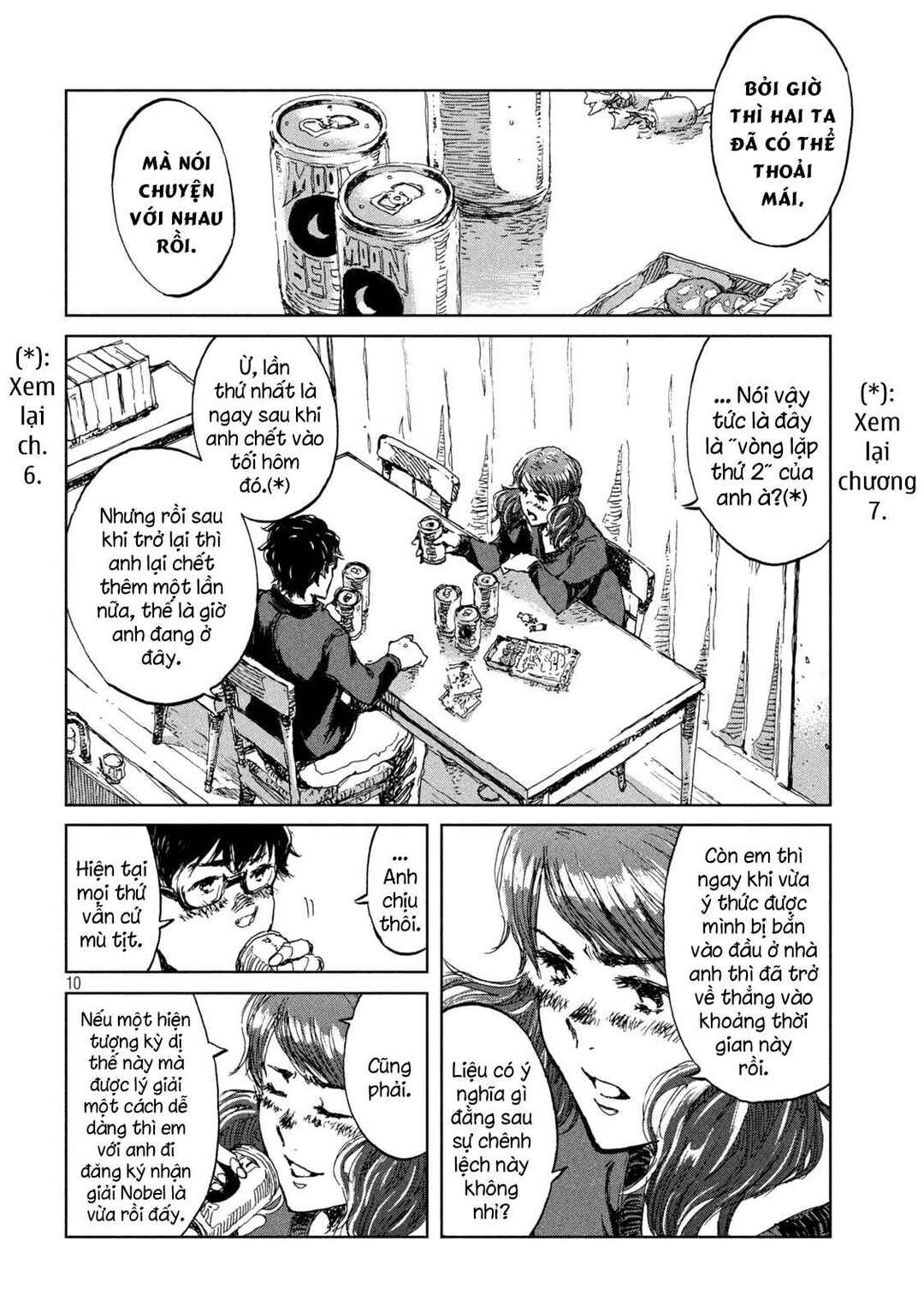 Chapter 12 - Page 11
