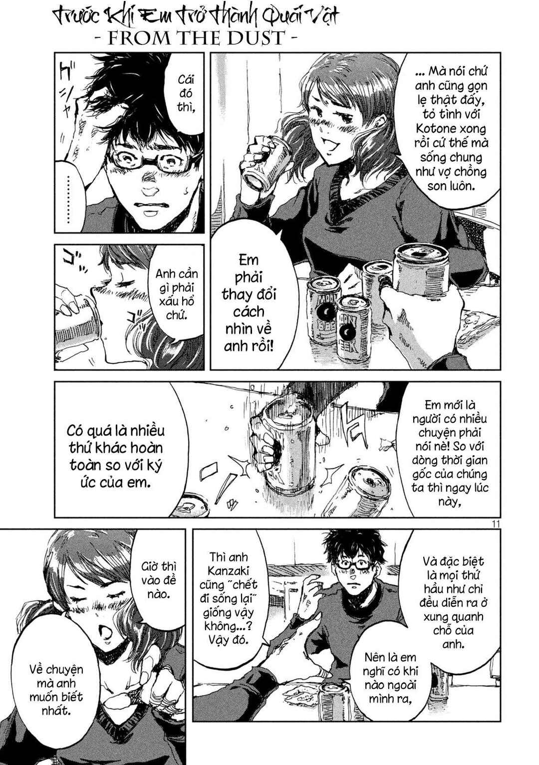 Chapter 12 - Page 12