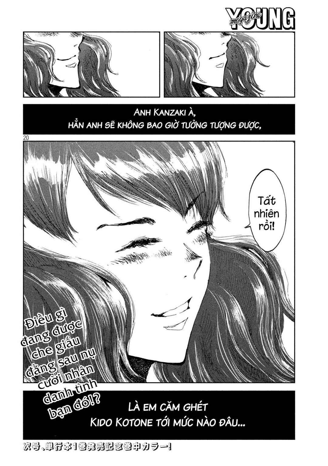 Chapter 12 - Page 21