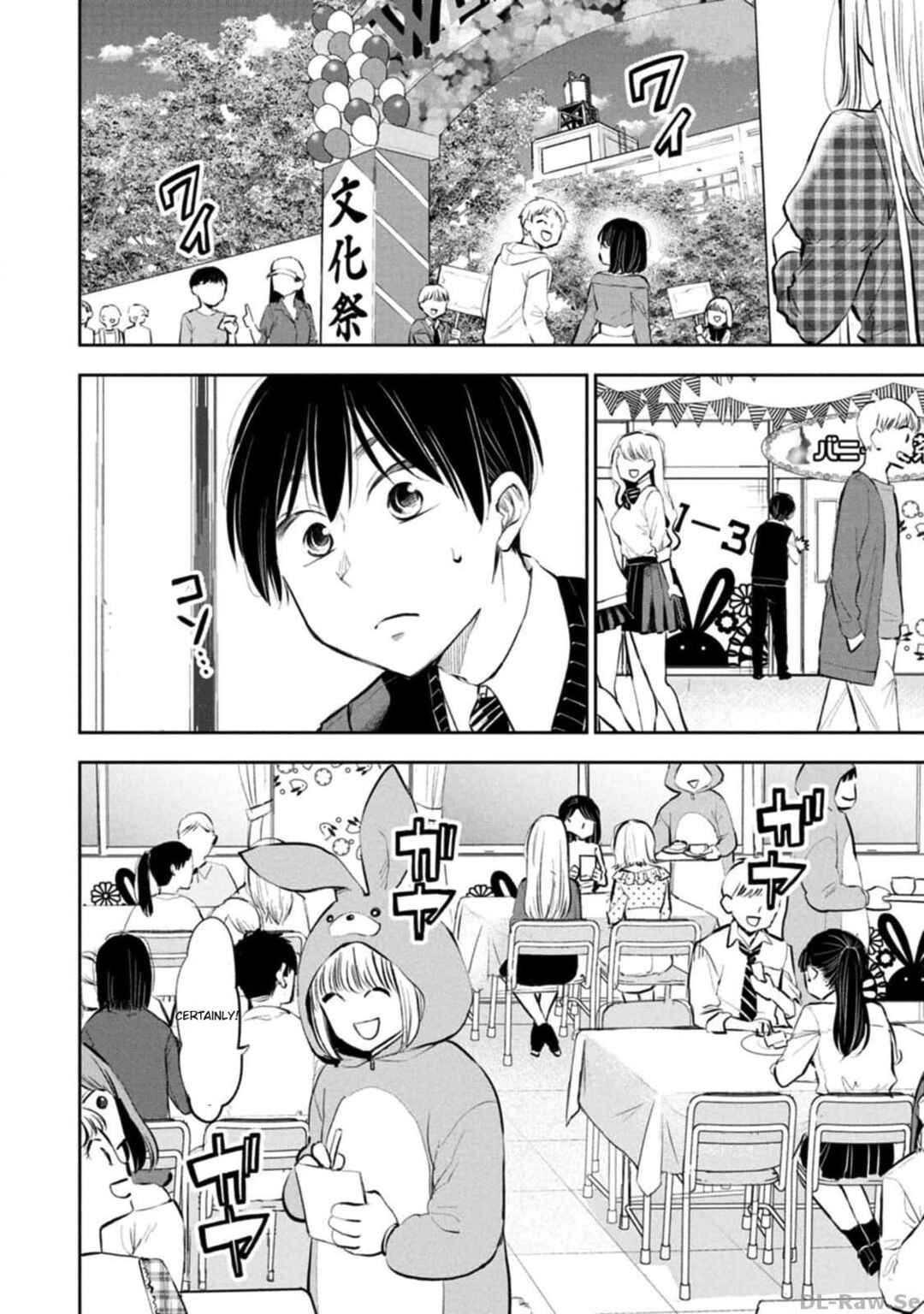Chapter 27 - Page 2