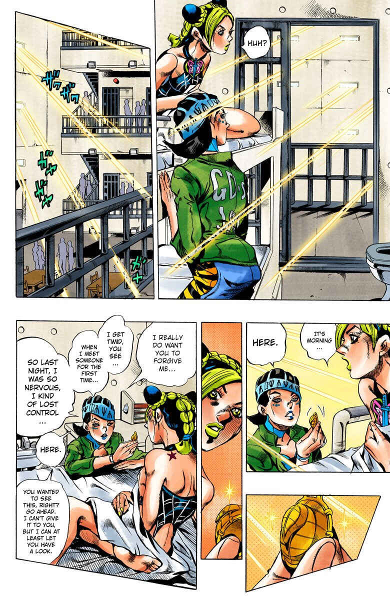 Chapter 5 - Page 3