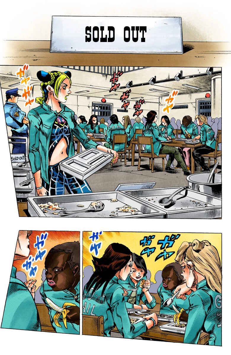 Chapter 5 - Page 6