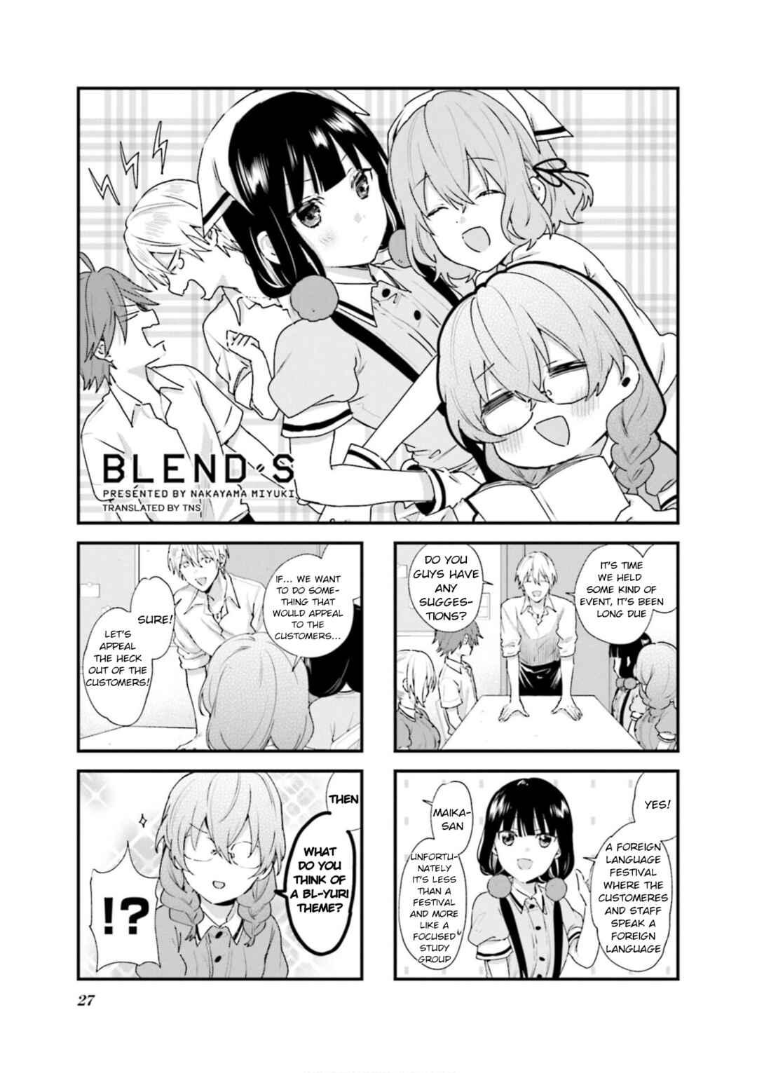 Chapter 89 - Page 1