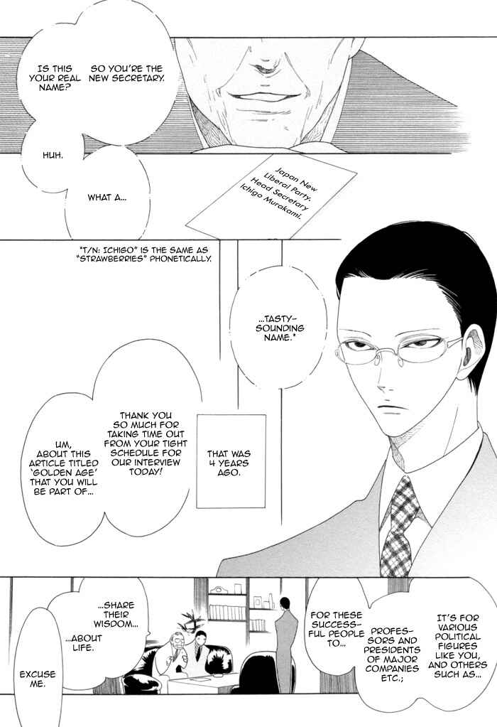 Chapter 6 - Page 5