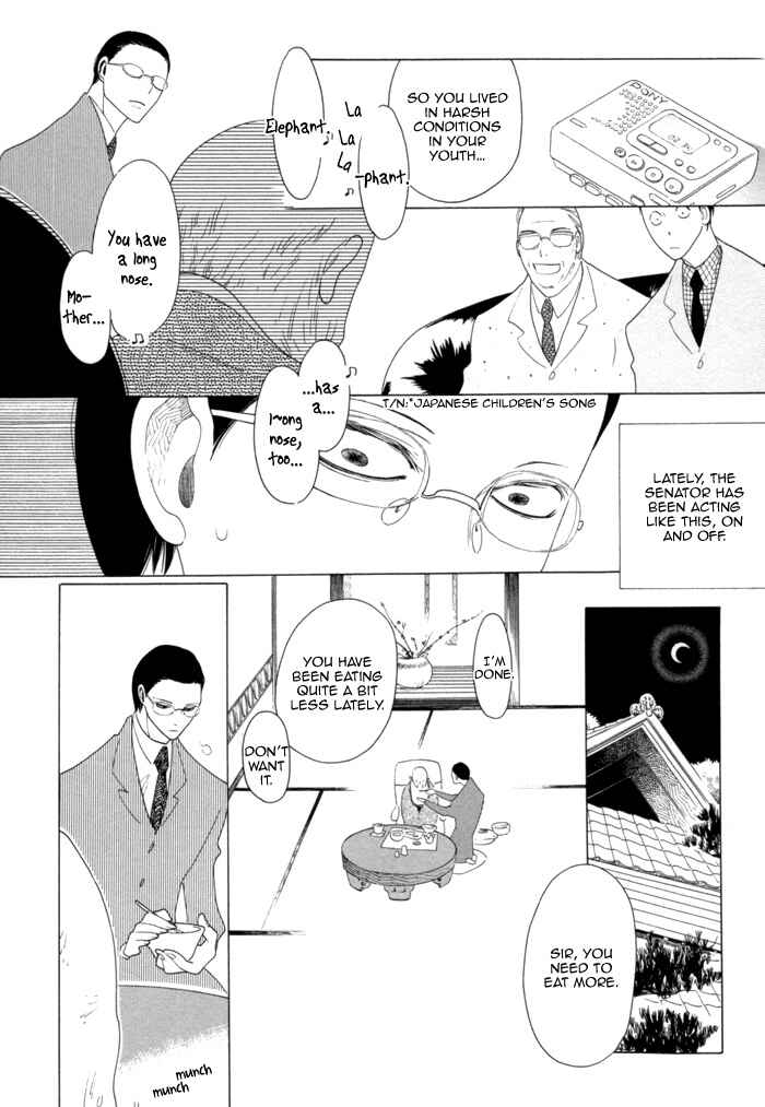 Chapter 6 - Page 7