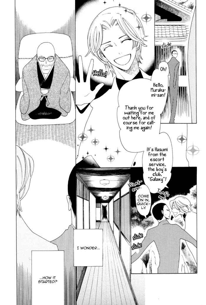 Chapter 6 - Page 9