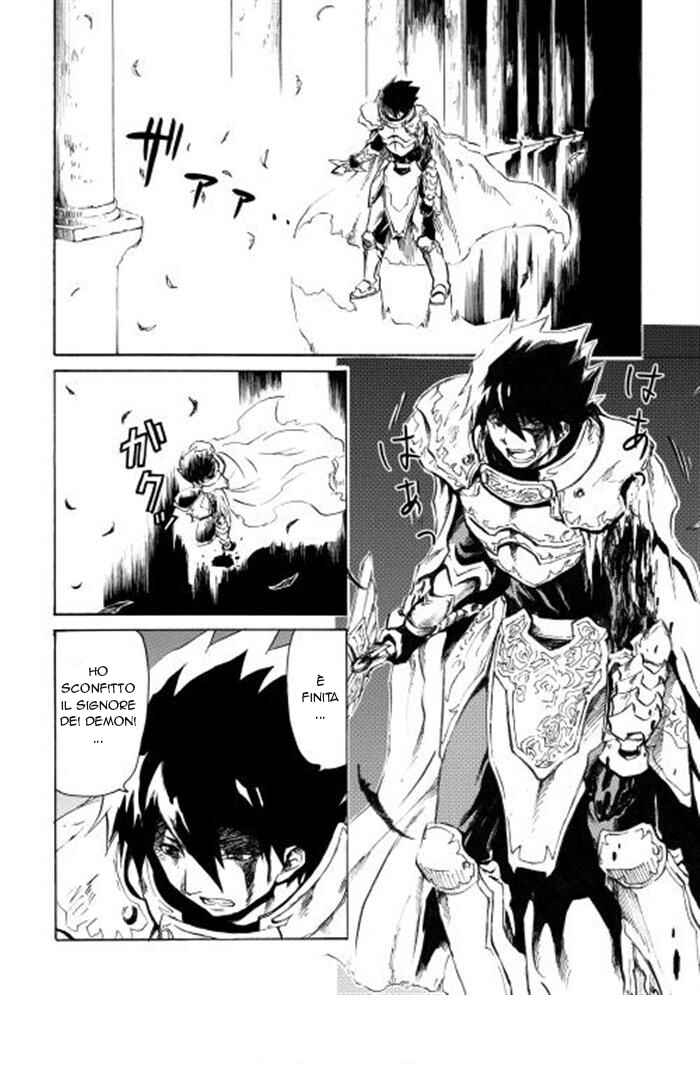 Chapter 1 - Page 7