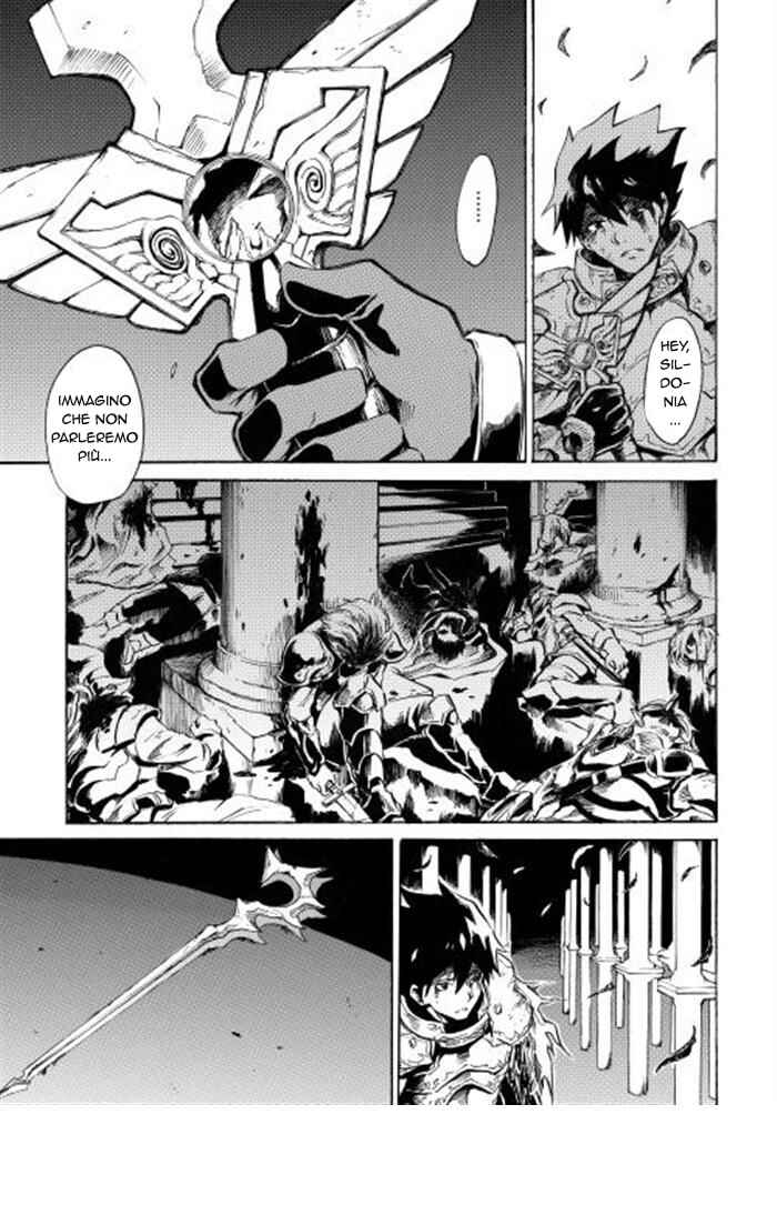 Chapter 1 - Page 8