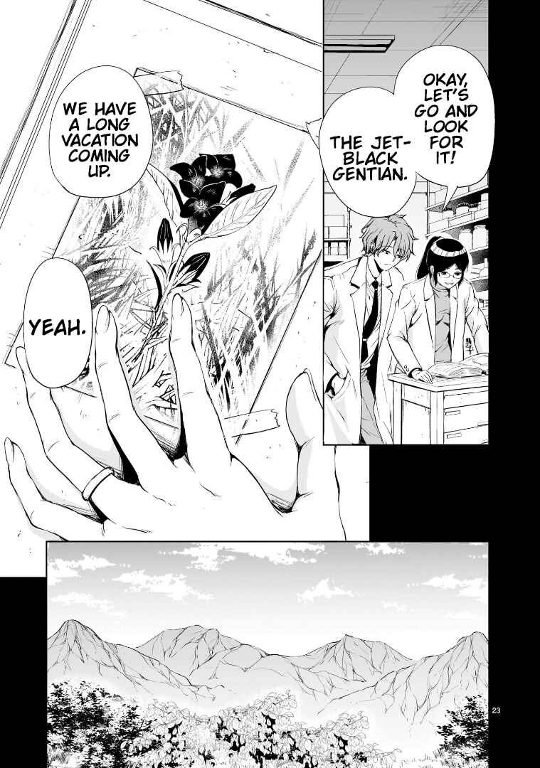 Chapter 19 - Page 23