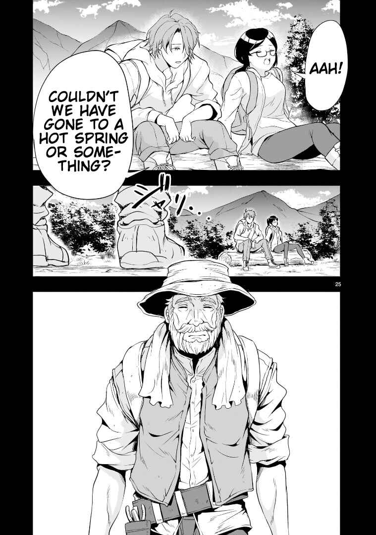 Chapter 19 - Page 25
