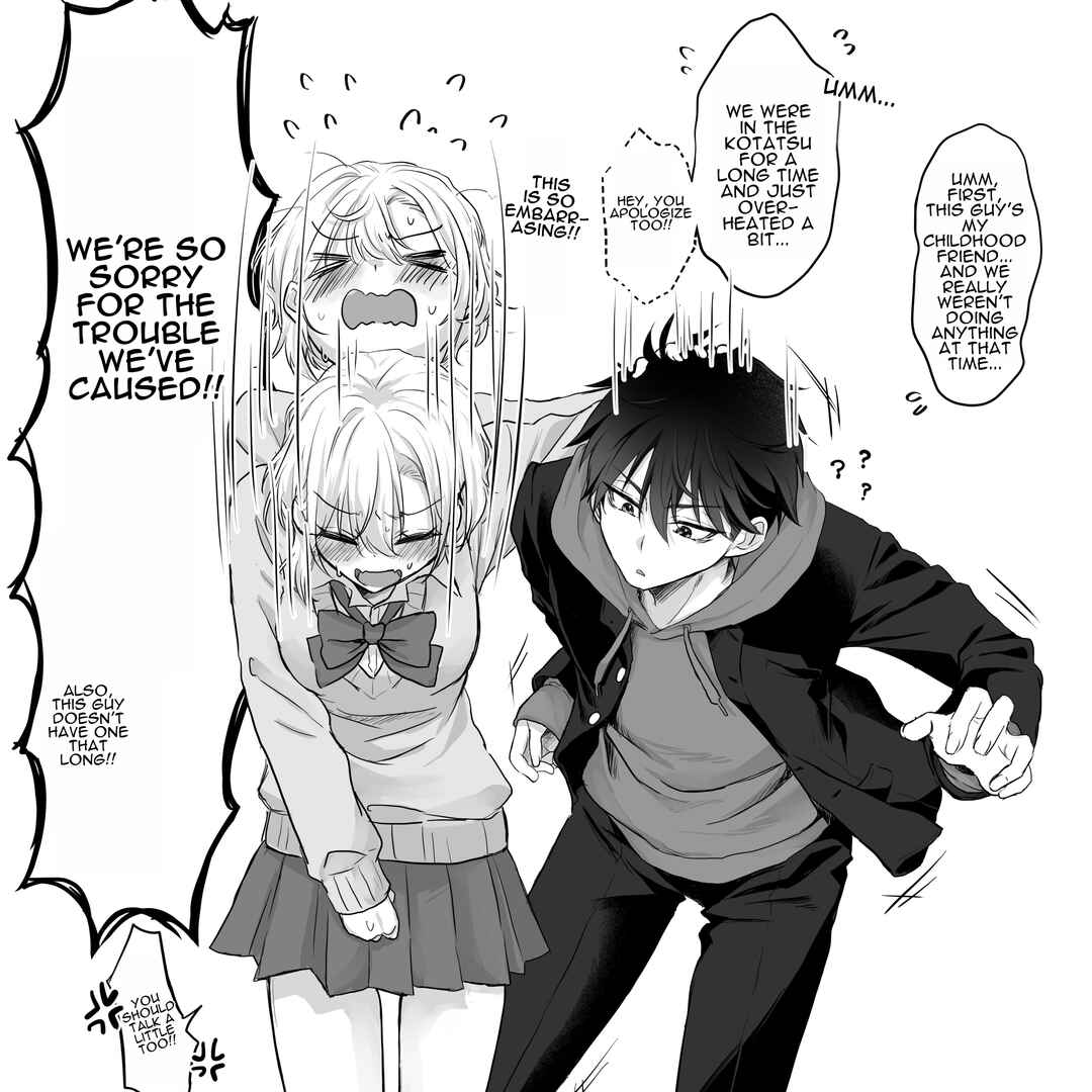 Chapter 2.5 - Page 1