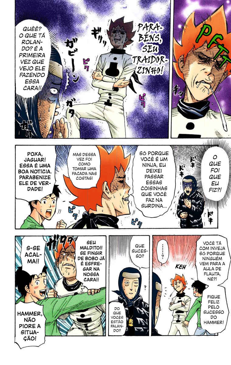 Chapter 72 - Page 3