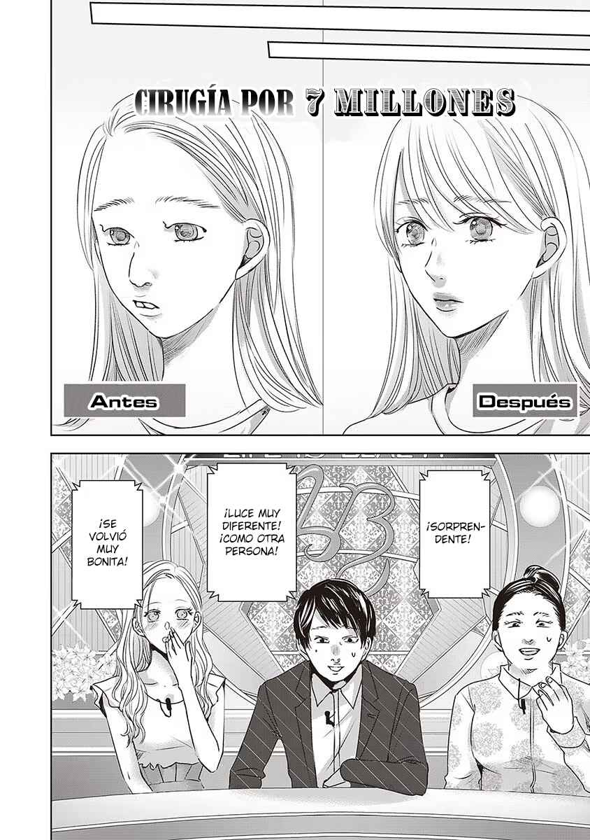 Chapter 49 - Page 7