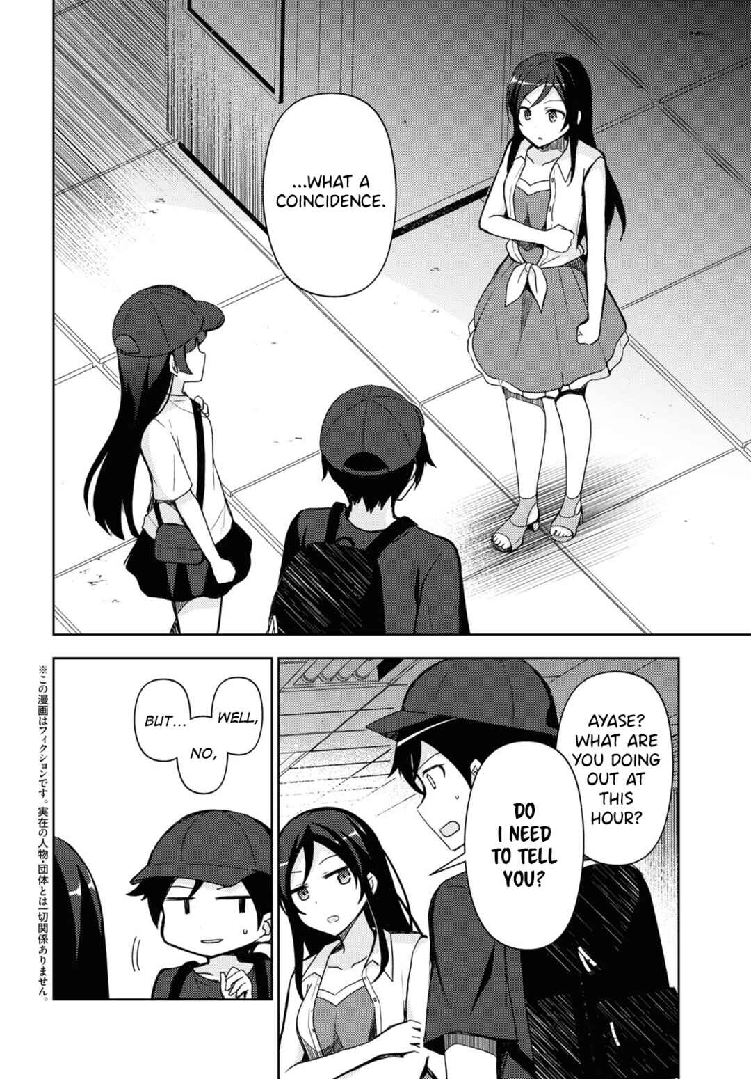 Chapter 24 - Page 2