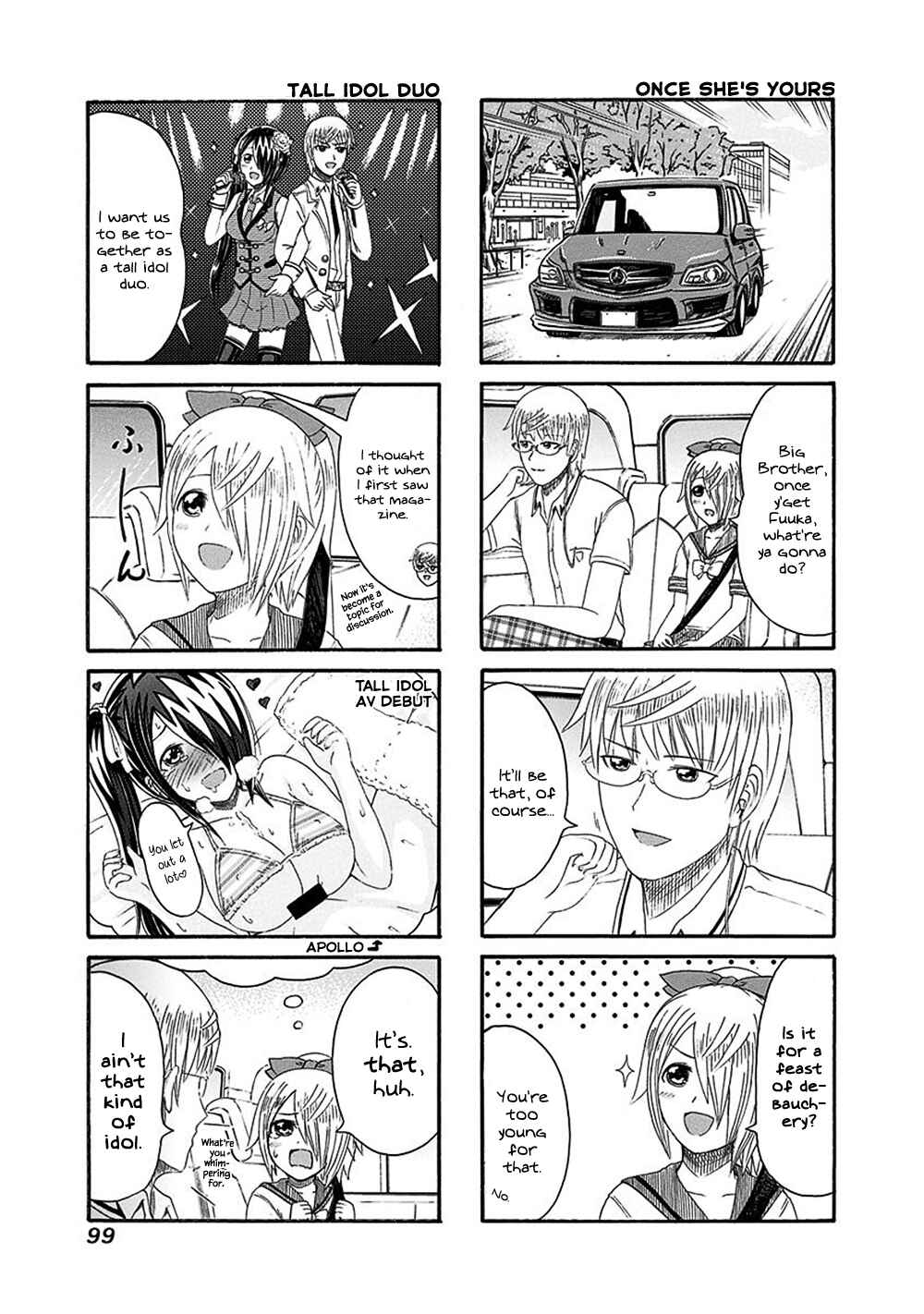 Chapter 137 - Page 3