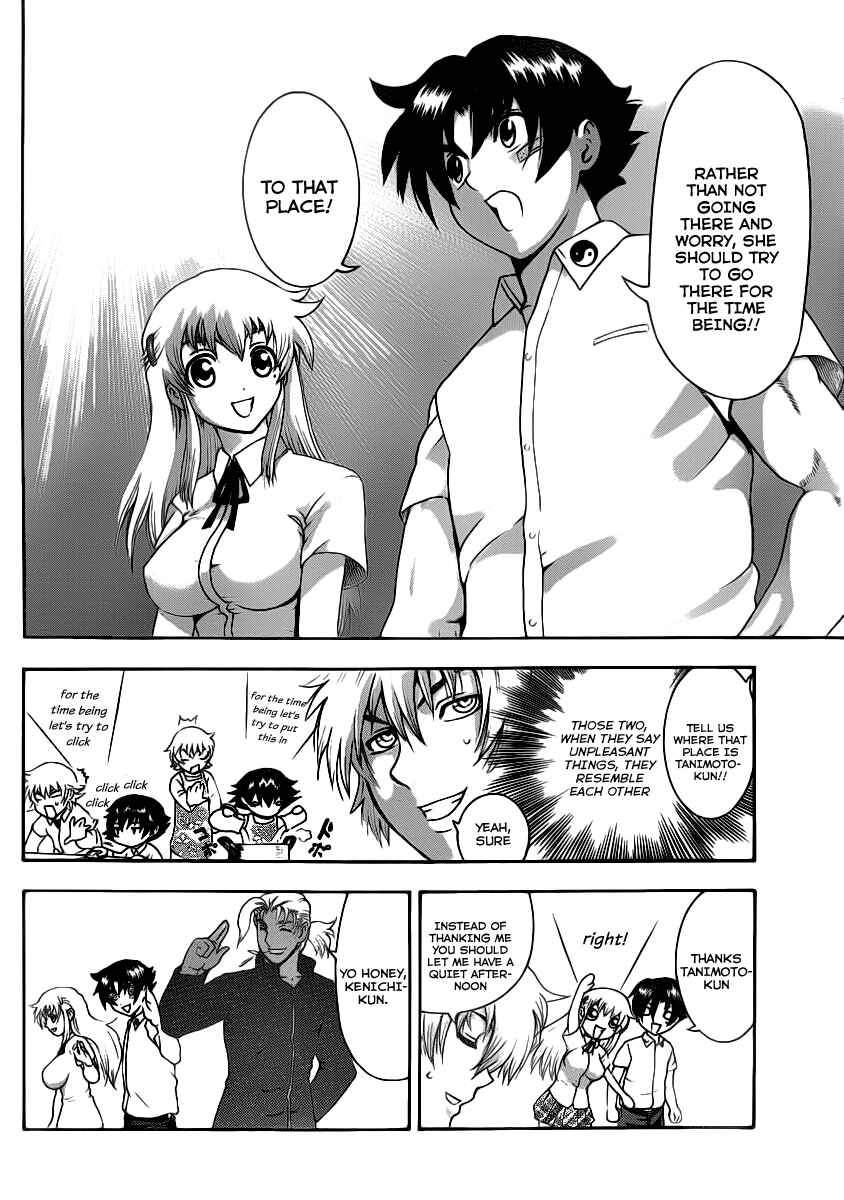 Chapter 426 - Page 11