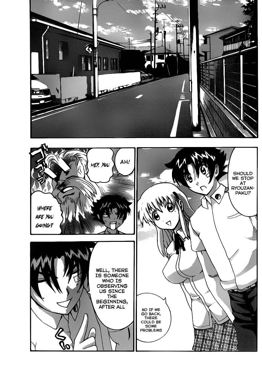 Chapter 426 - Page 14