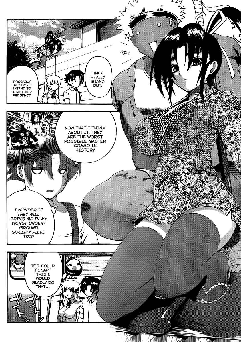Chapter 426 - Page 15