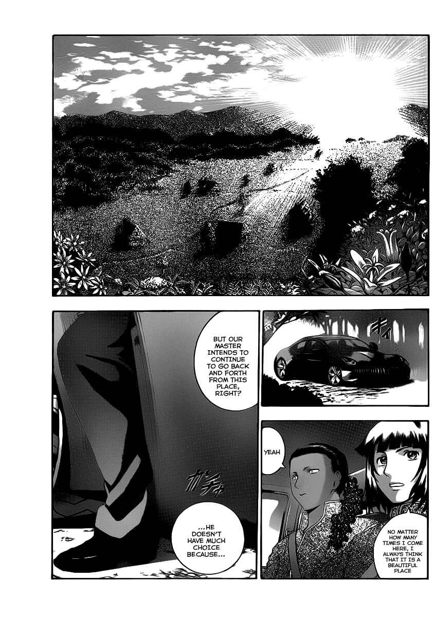 Chapter 426 - Page 16
