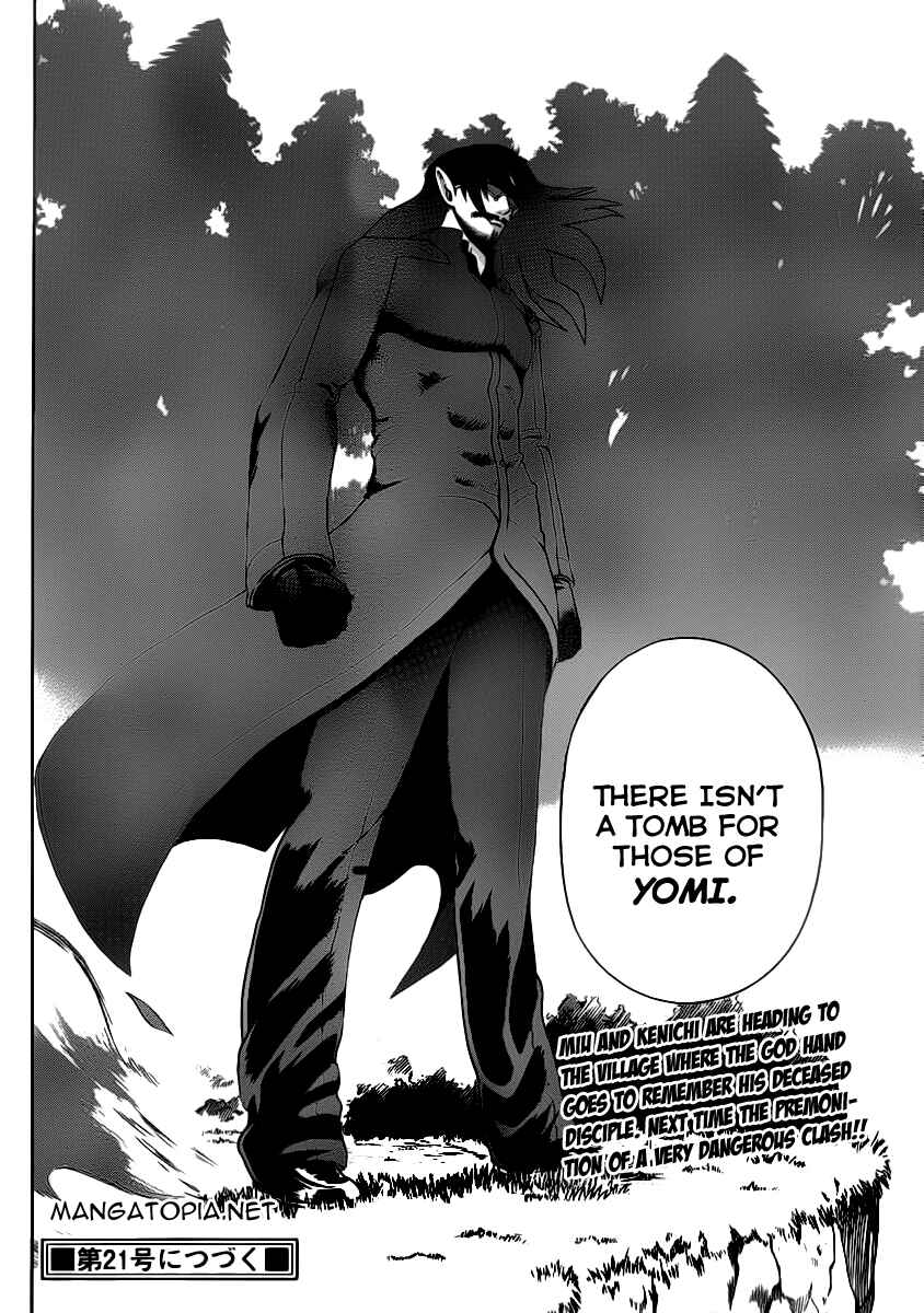Chapter 426 - Page 17