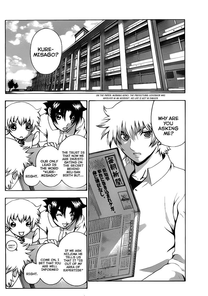 Chapter 426 - Page 7