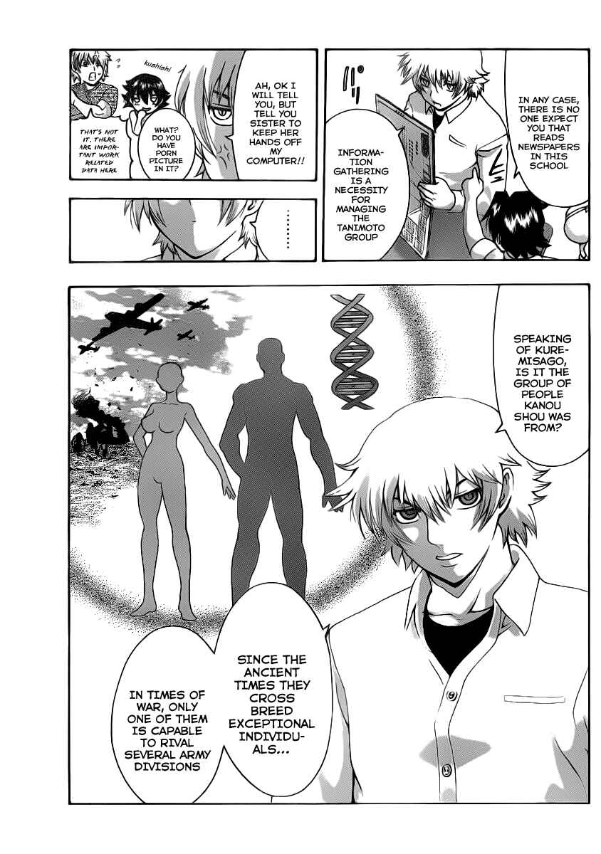 Chapter 426 - Page 8