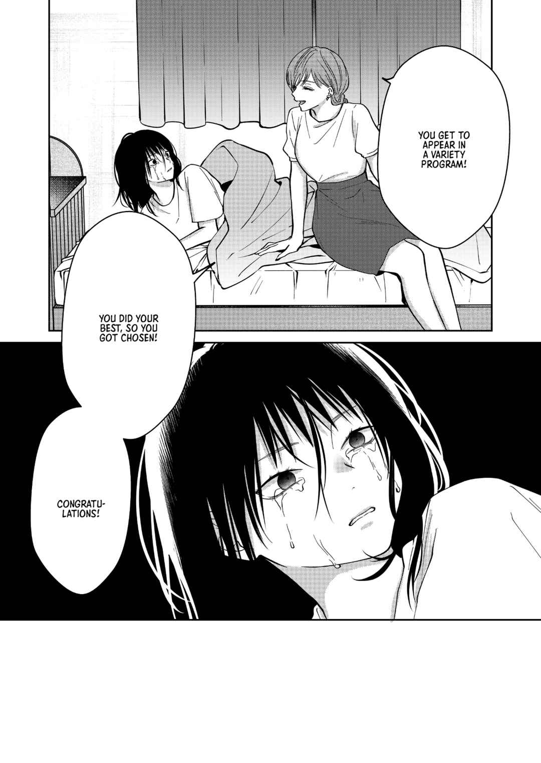 Chapter 49 - Page 4
