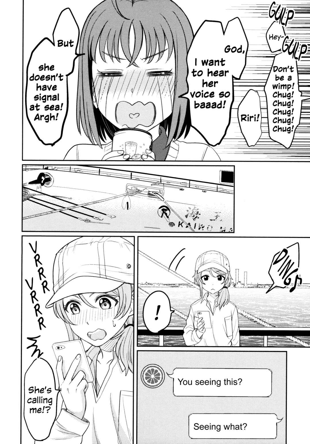 Chapter 4.5 - Page 8