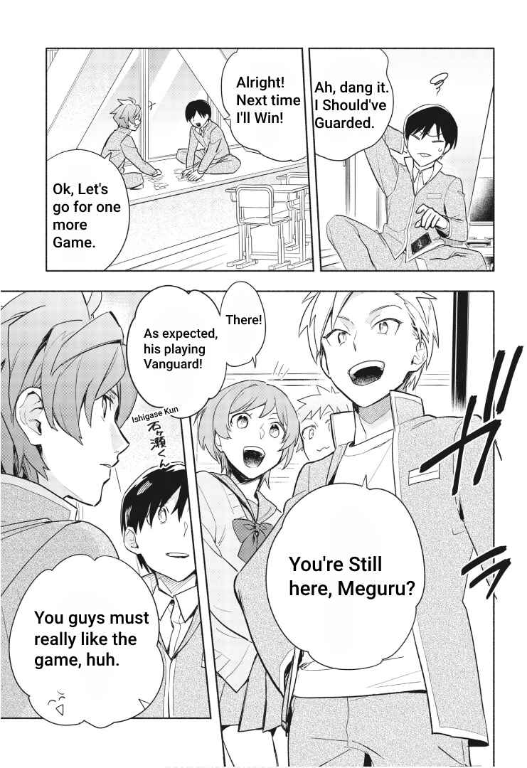 Chapter 1 - Page 11