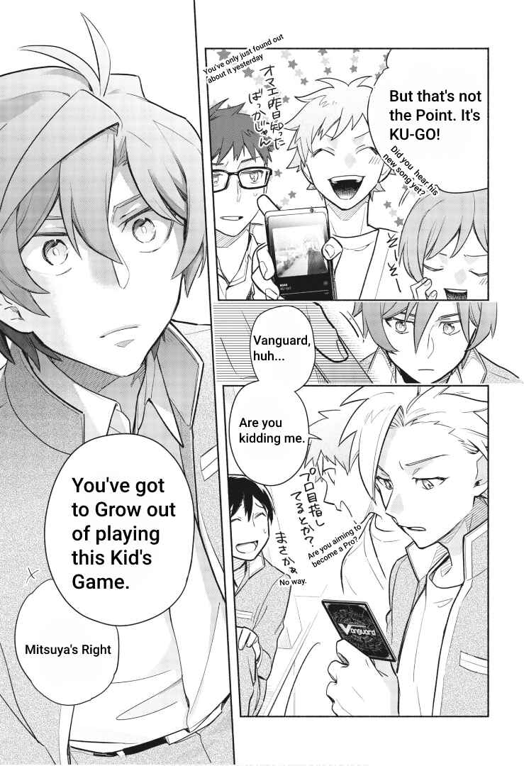Chapter 1 - Page 12