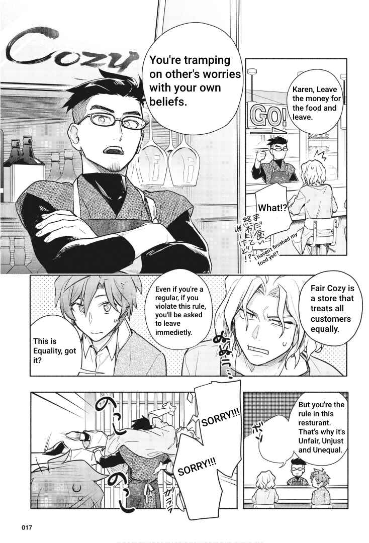 Chapter 1 - Page 16