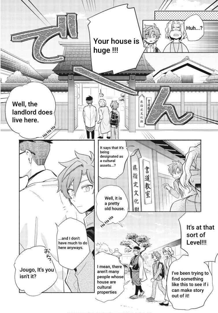 Chapter 1 - Page 19