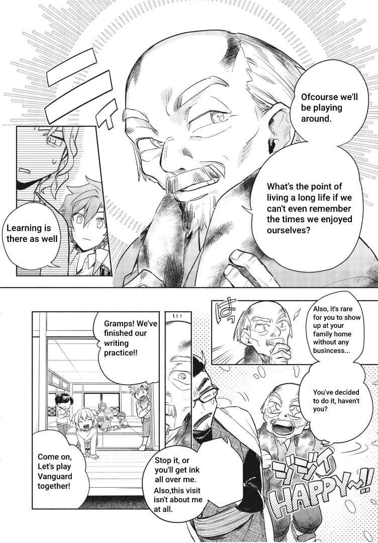 Chapter 1 - Page 21