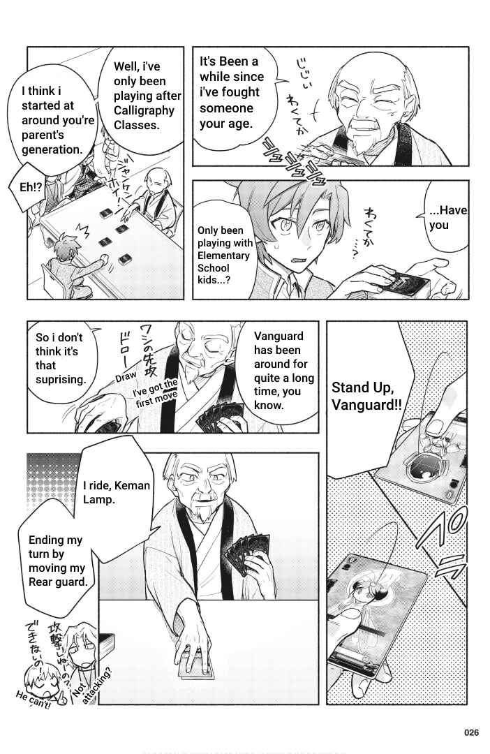 Chapter 1 - Page 25