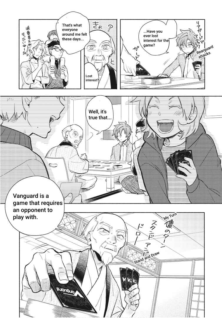 Chapter 1 - Page 27