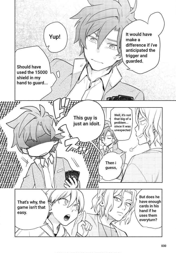 Chapter 1 - Page 29