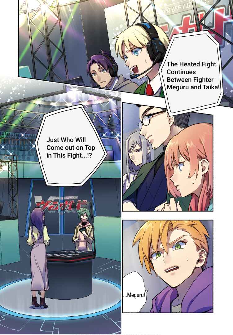 Chapter 1 - Page 3