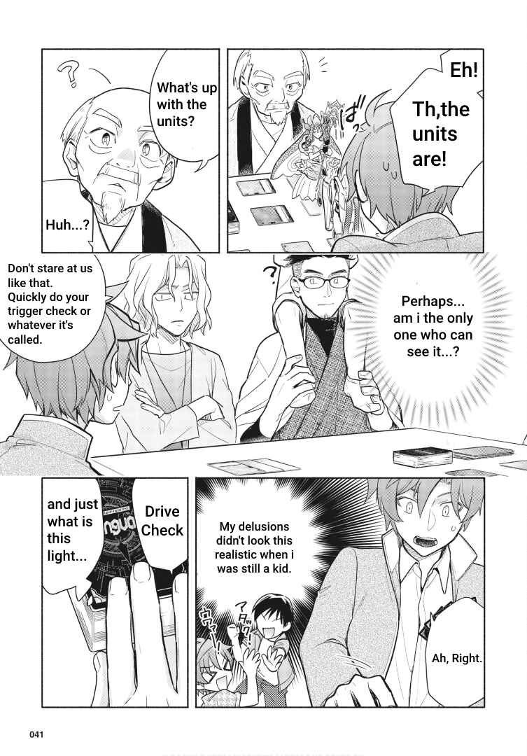 Chapter 1 - Page 39