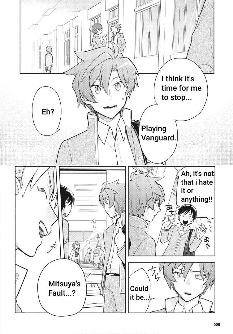 Chapter 1 - Page 7
