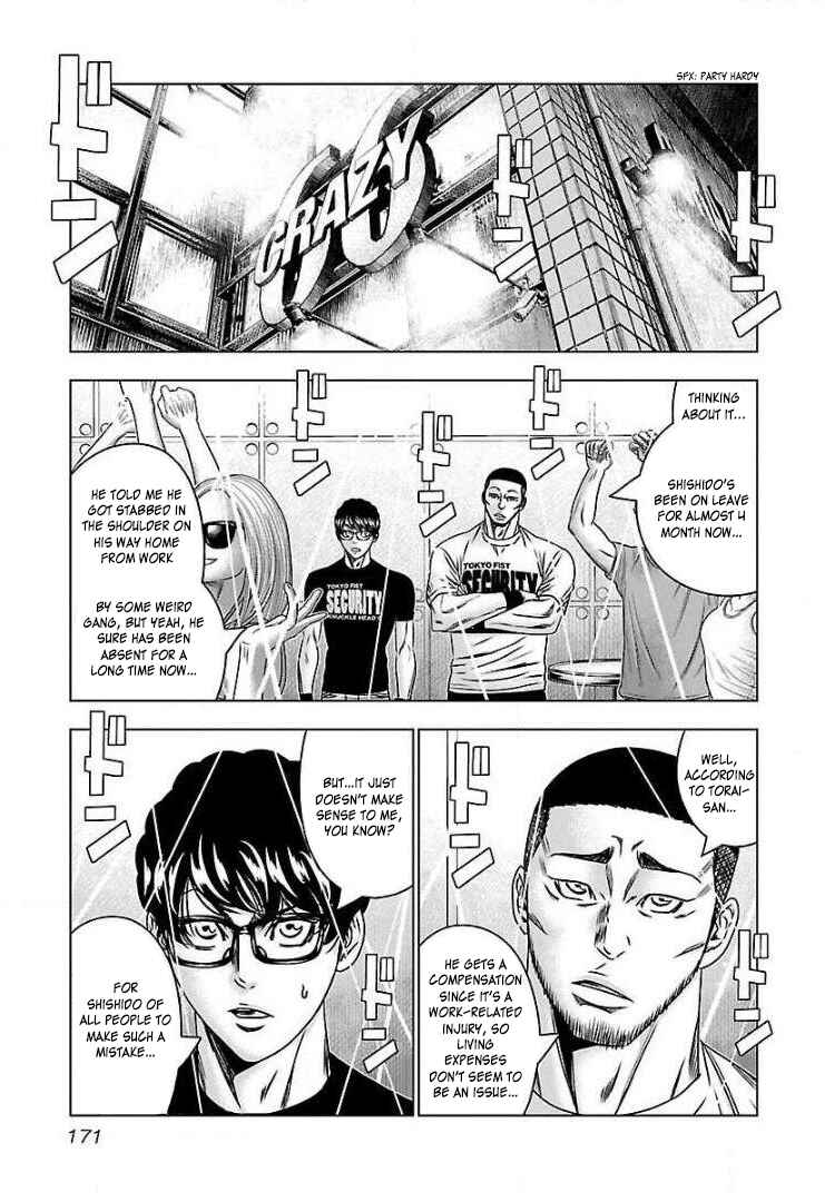 Chapter 55 - Page 17