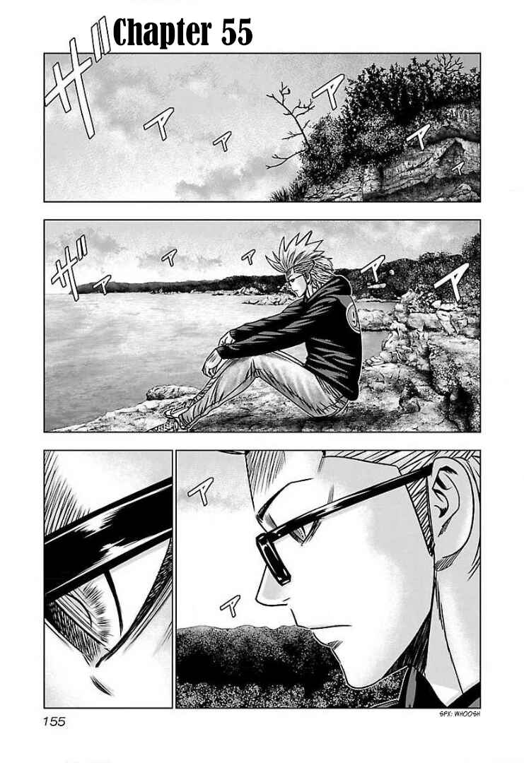 Chapter 55 - Page 2