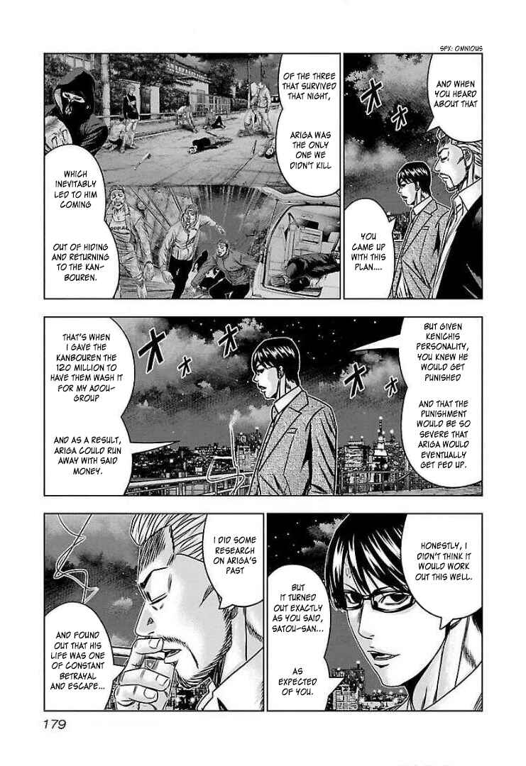 Chapter 55 - Page 25