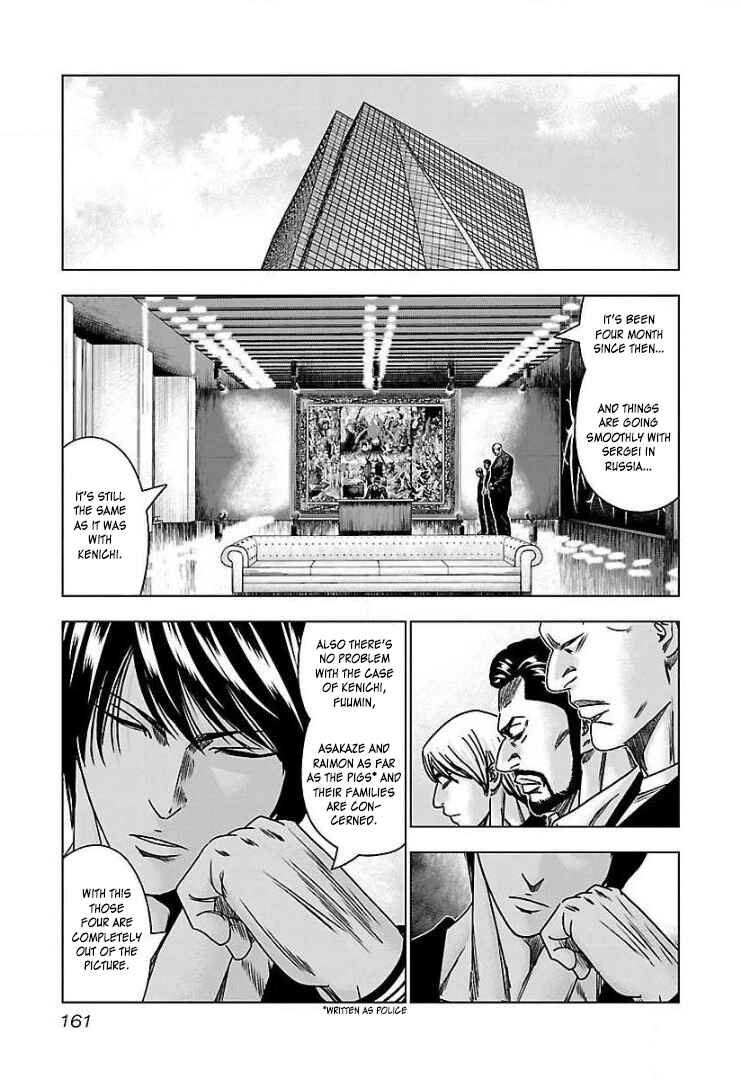 Chapter 55 - Page 7