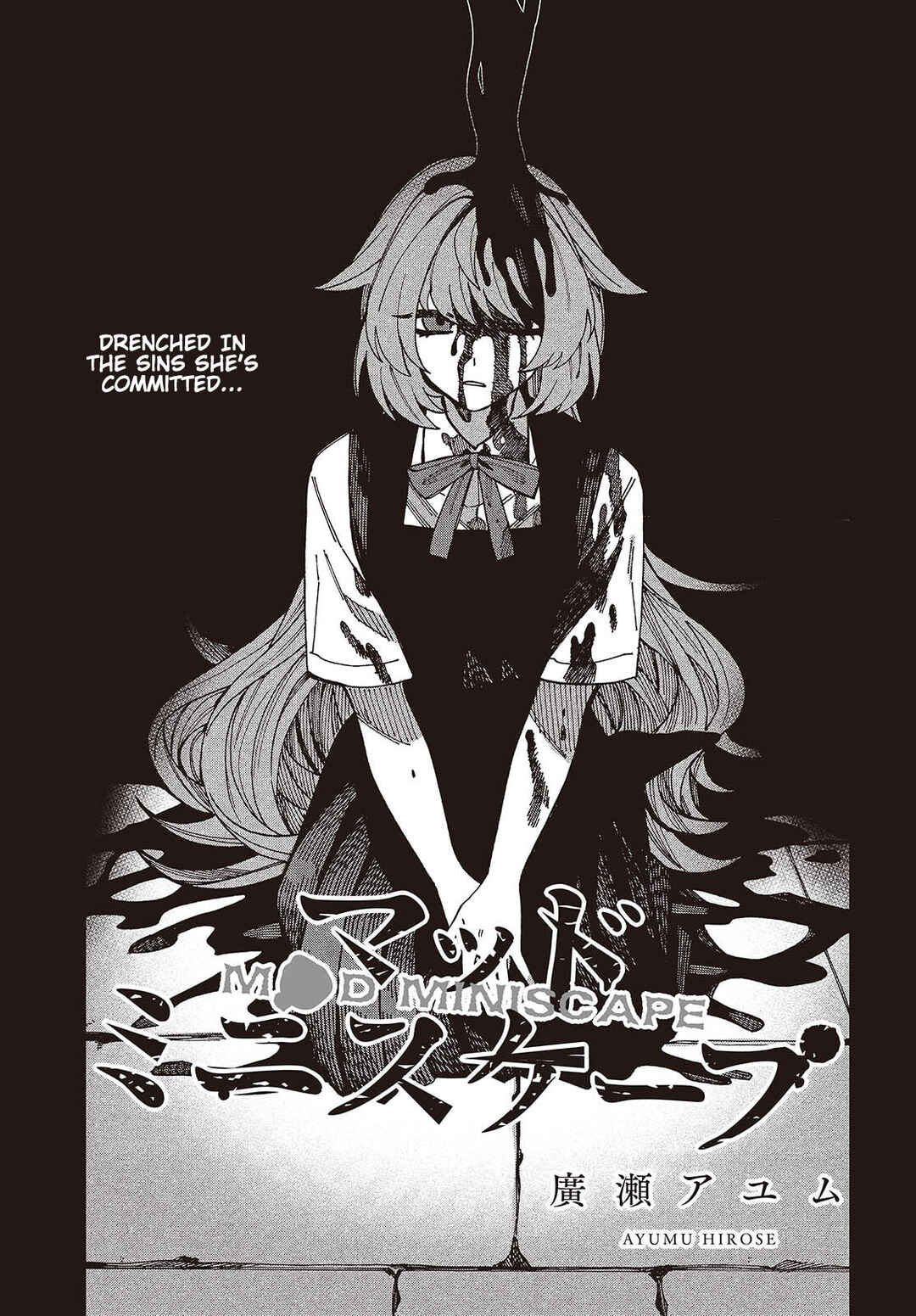 Chapter 20 - Page 1