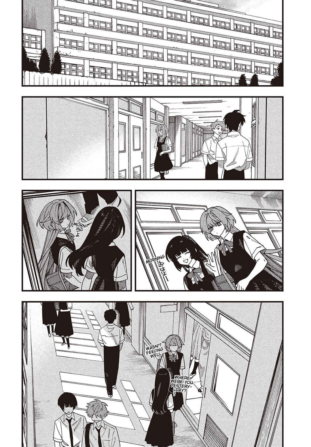 Chapter 20 - Page 12