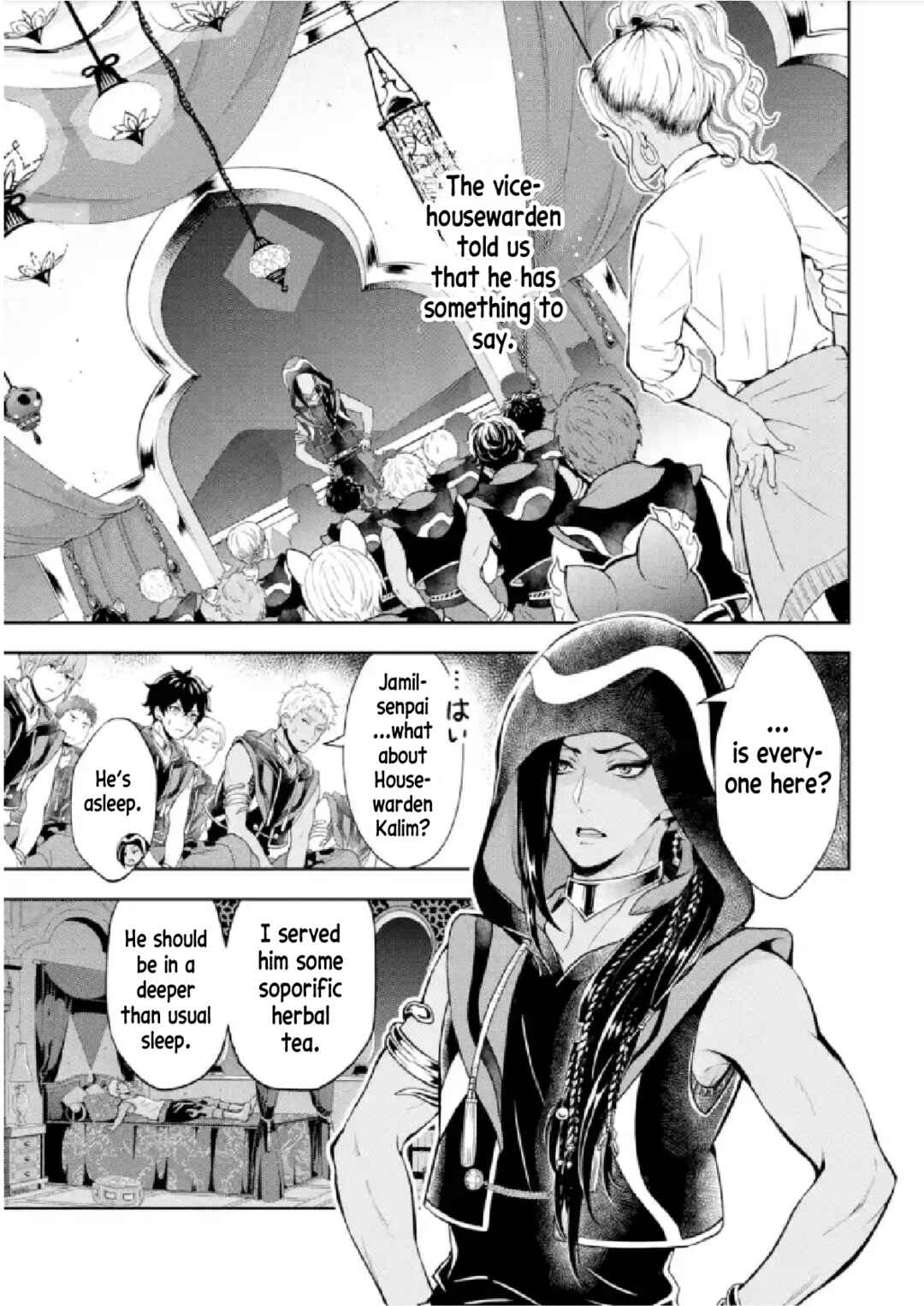 Chapter 5 - Page 3