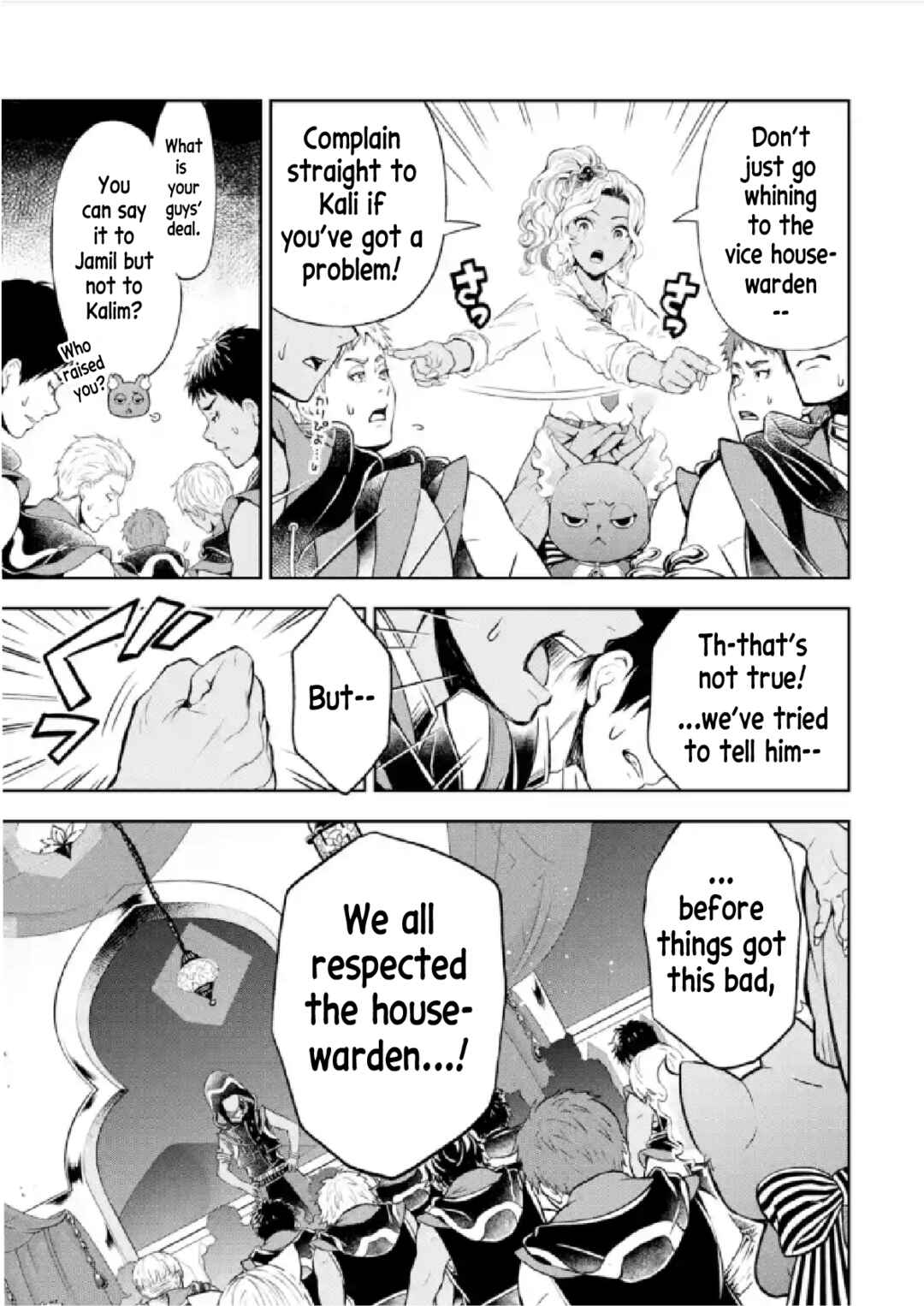 Chapter 5 - Page 5